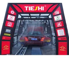 無(wú)人洗車機(jī)應(yīng)怎么選擇？