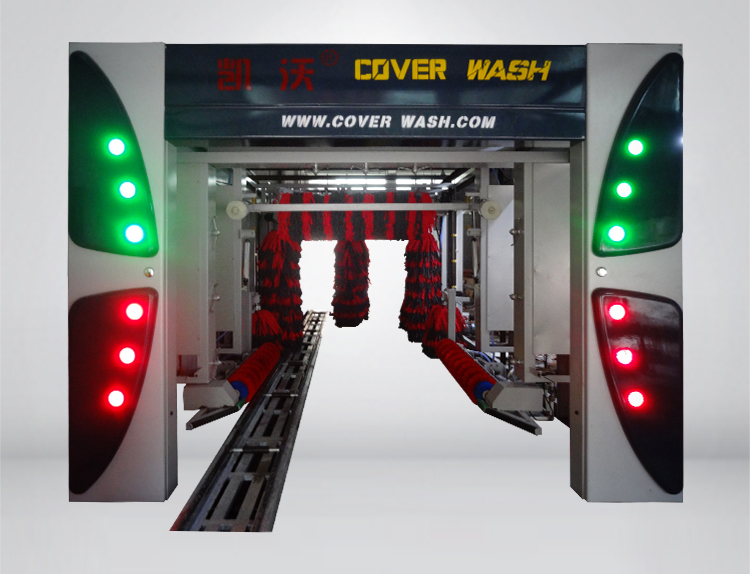 173703742107.jpg “洗車機(jī)”/